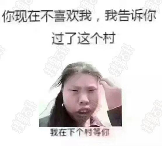 沒得比 自拍達人大賽