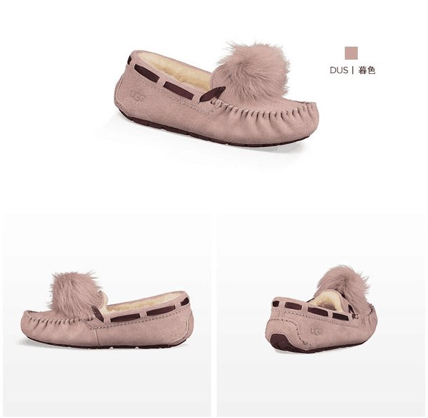 你的“御寒神器”是什么？