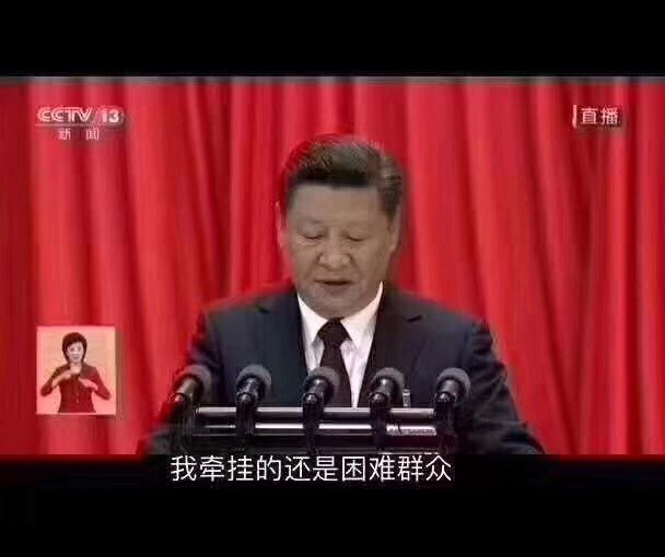 你的“御寒神器”是什么？