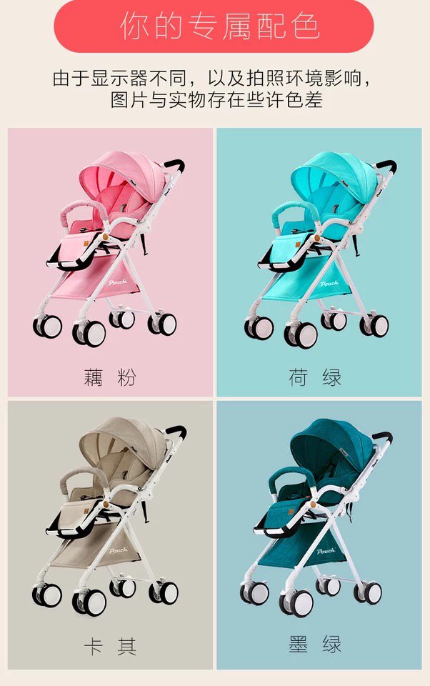 雙十一你買到了什么滿意的or不滿意的？