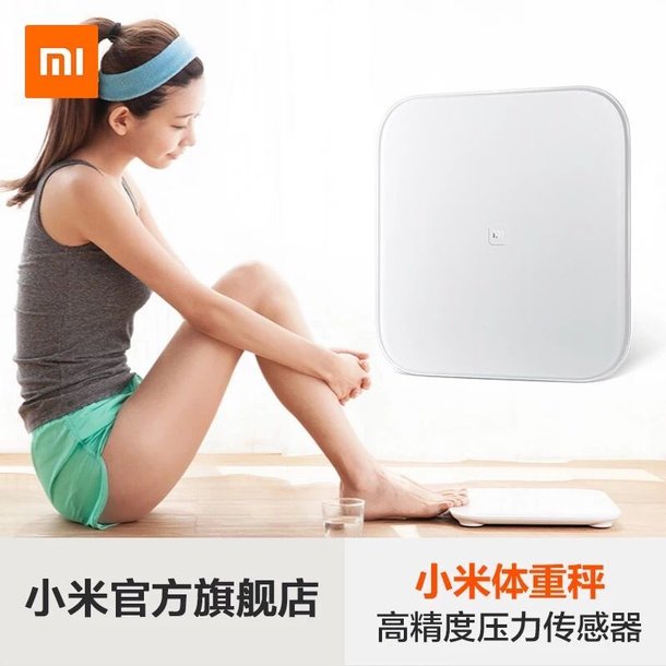 雙十一你買到了什么滿意的or不滿意的？