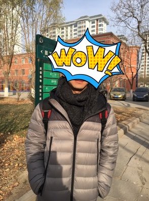 你把溫暖圍起來了嗎？