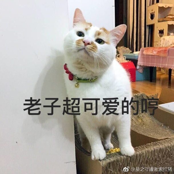 誰還沒個18歲呢？