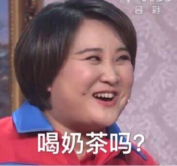 中獎名單已出！最靠譜的減肥方案征集？有獎哦~~