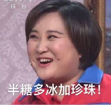 中獎名單已出！最靠譜的減肥方案征集？有獎哦~~