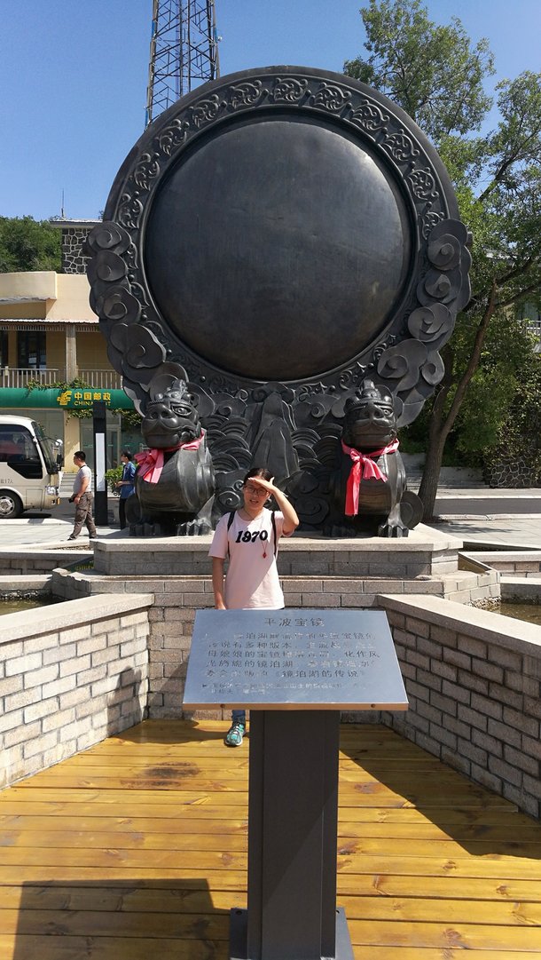 公布中獎名單~曬旅行！贏AKG經(jīng)典款頭戴式耳機(jī)！