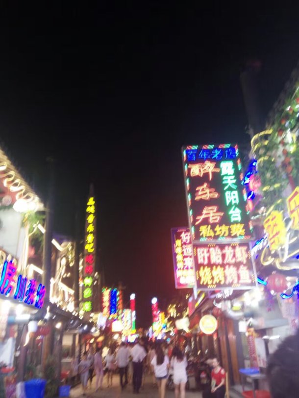 公布中獎名單~曬旅行！贏AKG經(jīng)典款頭戴式耳機！