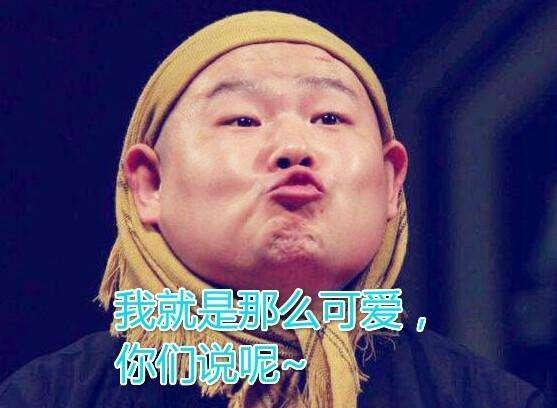 中獎(jiǎng)名單公布！青年節(jié)曬男神！贏Hanes男式經(jīng)典款平角褲！