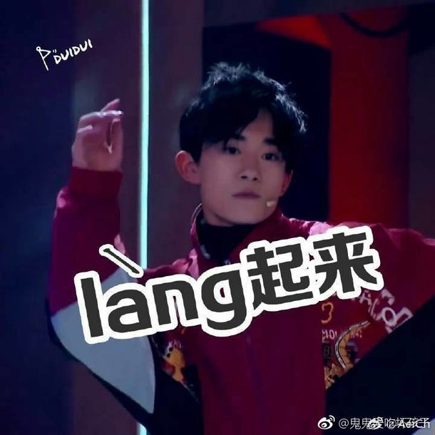 中獎名單公布！青年節(jié)曬男神！贏Hanes男式經(jīng)典款平角褲！