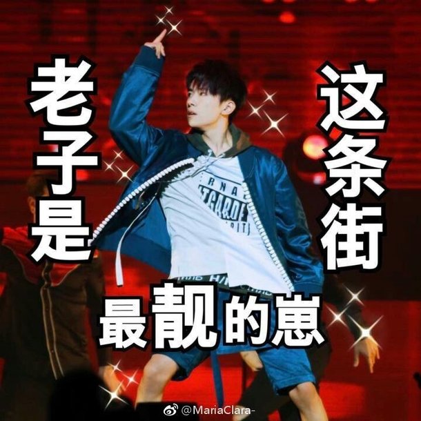 中獎名單公布！青年節(jié)曬男神！贏Hanes男式經(jīng)典款平角褲！