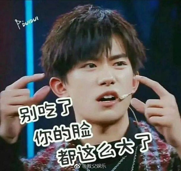 中獎名單公布！青年節(jié)曬男神！贏Hanes男式經(jīng)典款平角褲！
