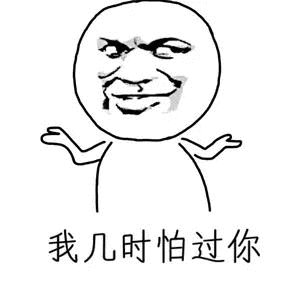 中獎(jiǎng)名單公布！青年節(jié)曬男神！贏Hanes男式經(jīng)典款平角褲！