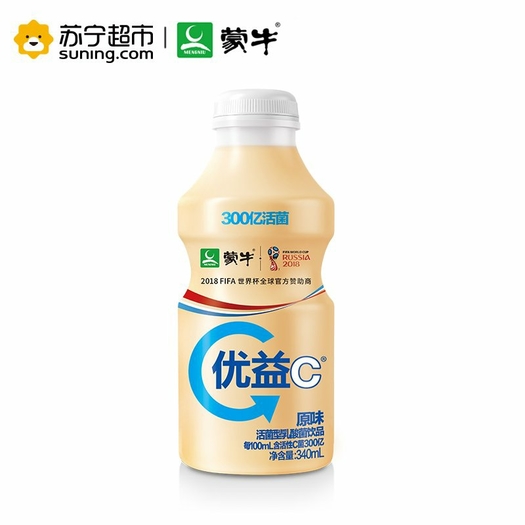 蒙牛优益c活菌型乳酸菌饮品原味340ml