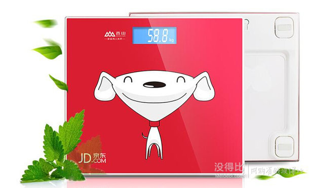 移動(dòng)端！CAMRY香山  EB578R 京東定制限量款 電子秤    29.9元