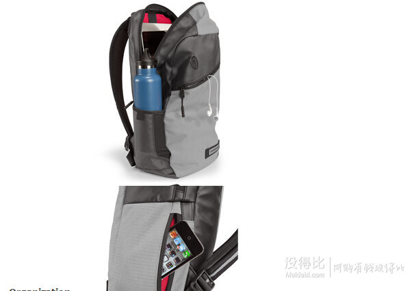 直郵到手352元：Timbuk2 天霸 SlidePack431-3-2177 雙肩背包  