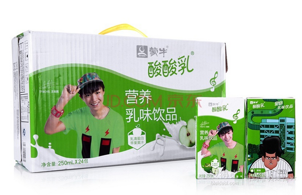 北京：蒙牛 酸酸乳 原味250ml*24 整箱裝