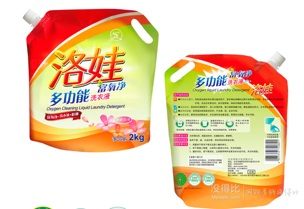 洛娃 多功能洗衣液2000ml  9元