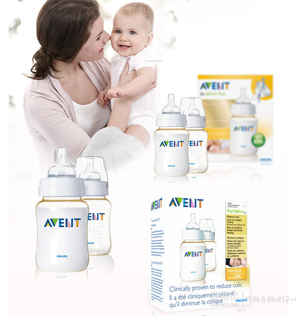 再次好價(jià)！AVENT 新安怡 SCF66327 9安士 PES奶瓶 260ml*2 99元包郵