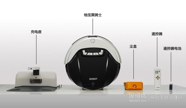 百元優(yōu)勢！ECOVACS 科沃斯526-BS  智能家用吸塵器    499元包郵   