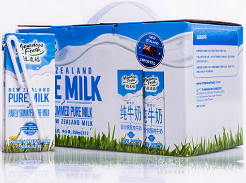 限地區(qū)：新西蘭進(jìn)口 MeadowFresh 紐麥福 部分脫脂牛奶250ML*12盒