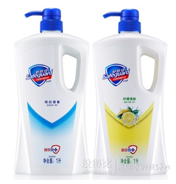 Safeguard 舒膚佳 沐浴露1L*2瓶+毛巾*2 49.9元