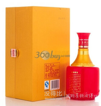 直降5折！五糧液 永福醬酒 十年 53度 500ml(再送禮品袋+50ml酒) 199元