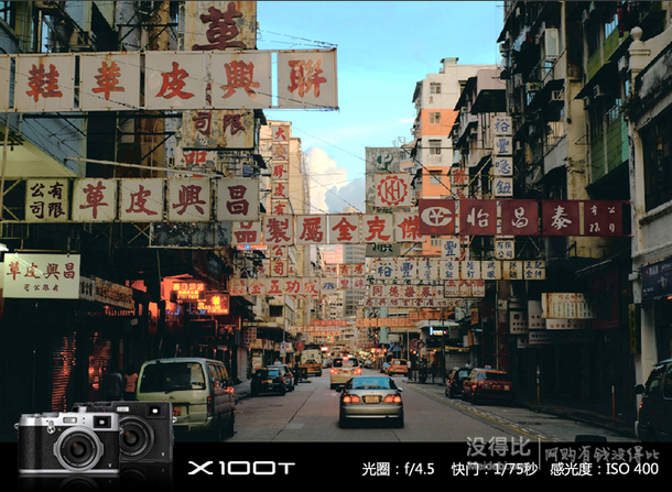 移動端：FUJIFILM 富士 X100T 旁軸數(shù)碼相機(jī) 銀色6149元（6449，6000-300）