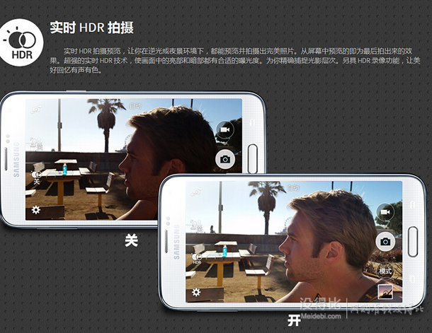 限地區(qū)：SAMSUNG 三星 Galaxy S5 G9006v 聯(lián)通4G 智能手機（驍龍801、指紋+心率）1599元包郵