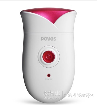 POVOS 奔騰 PS1088 女士剃毛器49元