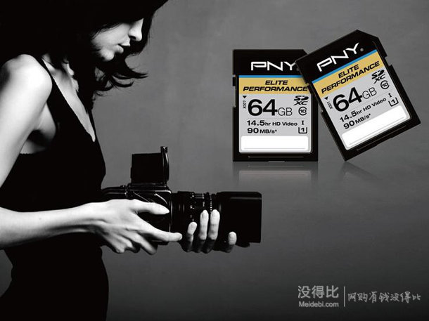 QQ端：PNY 必恩威 Elite Performance UHS-1 64GB SD存儲卡（讀95M/s、寫65M/s）139元包郵（149-10）