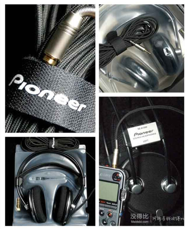 pioneer 先鋒 SE-A1000 開(kāi)放式頭戴耳機(jī)349元包郵（499-150）