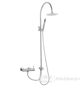 手機(jī)端：SUPOR 蘇泊爾 210113-01-LS 花灑套裝 399元包郵（還可滿減）