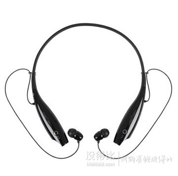 LG HBS-730 立體聲藍牙耳機 