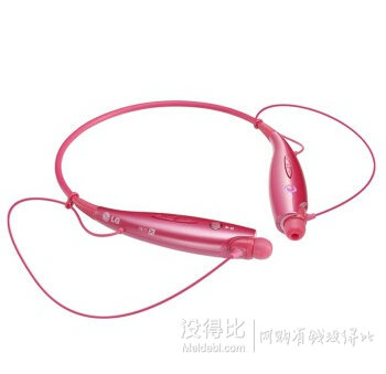 LG HBS-730 立體聲藍牙耳機 
