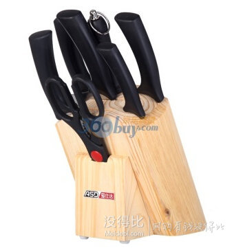 ASD 愛(ài)仕達(dá) 皓銳八件套刀+湊單品   90元包郵（199元，滿減+用券）