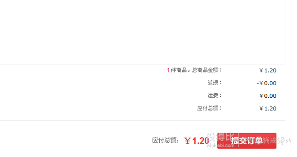 北純  非轉(zhuǎn)基因東北雜糧 小米400g