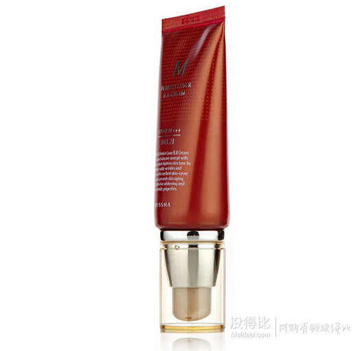 MISSHA 謎尚  魅力潤顏嫩白柔護霜 SPF30+ PA+++21號 亮膚色 50ml折40元（79199-100）