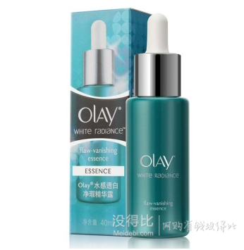 用618減300元券的入！玉蘭油 水感透白 凈瑕精華露40ml