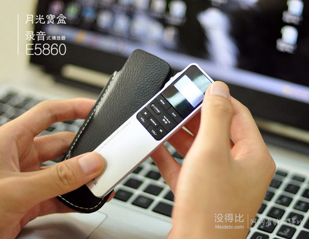 Aigo 愛國者 月光寶盒錄音筆E5860 MP3播放器    179元包郵（199-20）