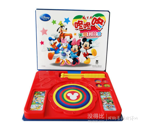 一書兩用：《咚咚咚米奇打鼓書》