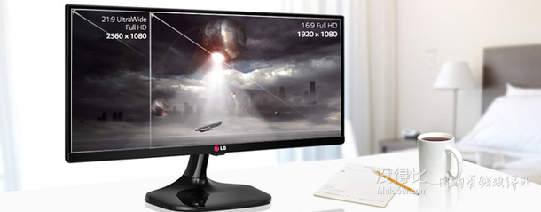 預(yù)定新低價(jià)！LG 25UM65 25英寸超寬屏顯示器（IPS、21:9、雙3W音響）