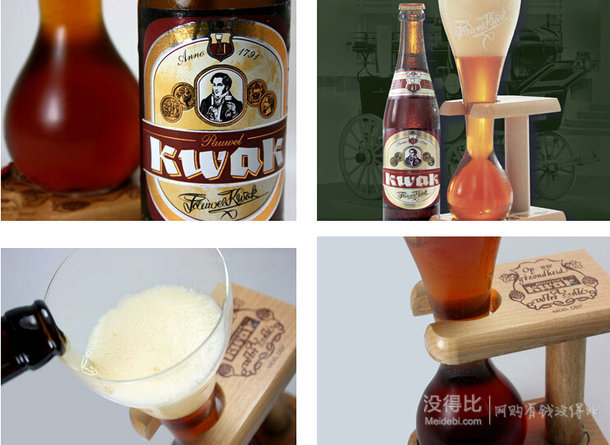 限地區(qū)！PauwelKwak 快克啤酒330mL瓶裝 比利時原裝進口 折合4.4元/瓶（26.9，滿99-90）