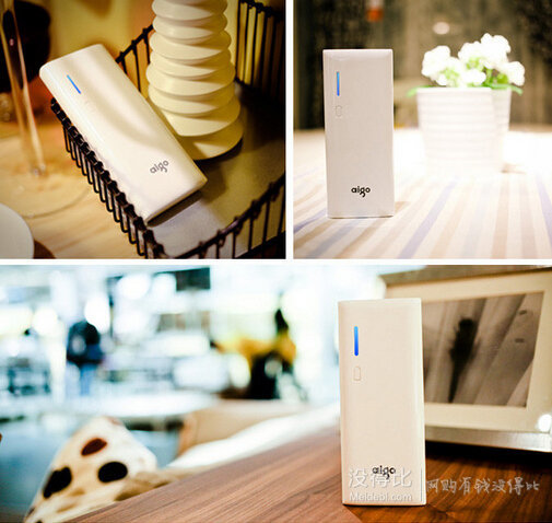 aigo  移動電源K150雙USB 15000mAh充電寶 陶瓷白