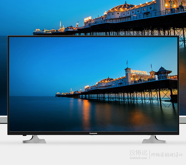 預(yù)約！CHANGHONG 長虹 50N1 50英寸極窄邊網(wǎng)絡(luò)互動LED液晶電視 1999元（需預(yù)約）