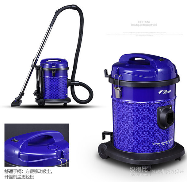 Deerma德爾瑪  DX158F 桶式吸塵器 143.9包郵(199，每滿100-30)