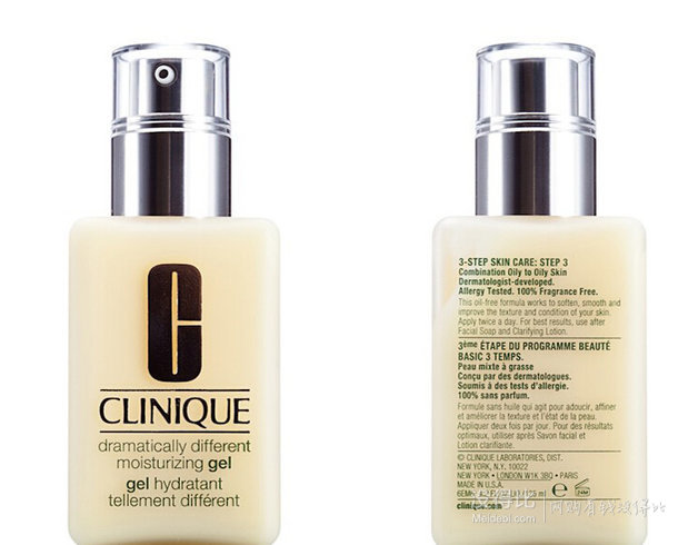 用券神價！CLINIQUE倩碧 潤膚乳-啫喱配方125ml  折合120元（249元，滿減+用券）