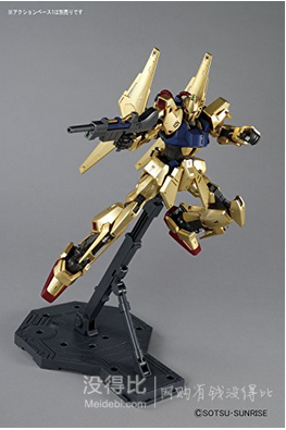 天貓680元！ BANDAI 萬(wàn)代 1/100 MG百式Ver.2.0 高達(dá)模型 黃金百式電鍍版