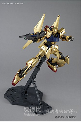 某猫680元！ BANDAI 万代 1/100 MG百式Ver.2.0 高达模型 黄金百式电镀版