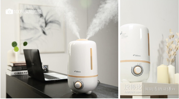 Deerma 德爾瑪  DEM-F430 加濕器 49元
