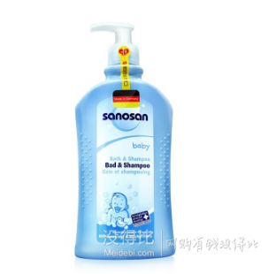 母嬰用品專場 最高滿200-100